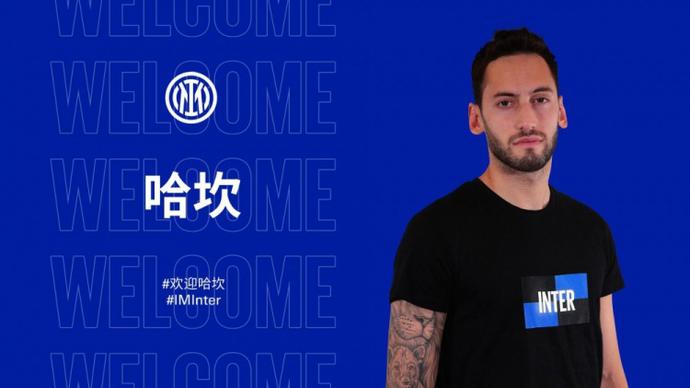 随后再承担 随后再承担