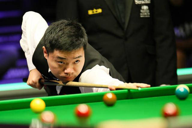 最终把人沉 最终把人沉