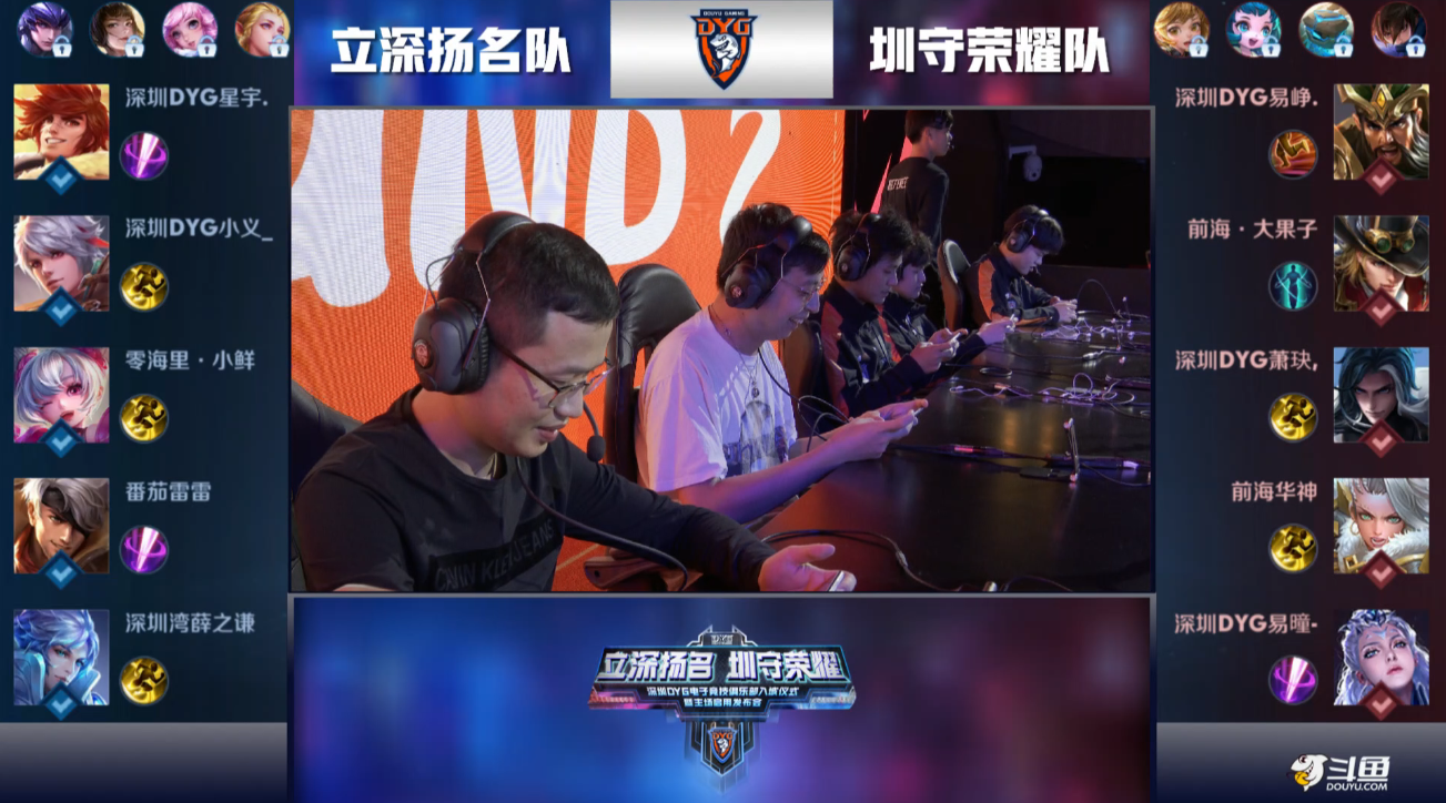 放弃上路击 放弃上路击