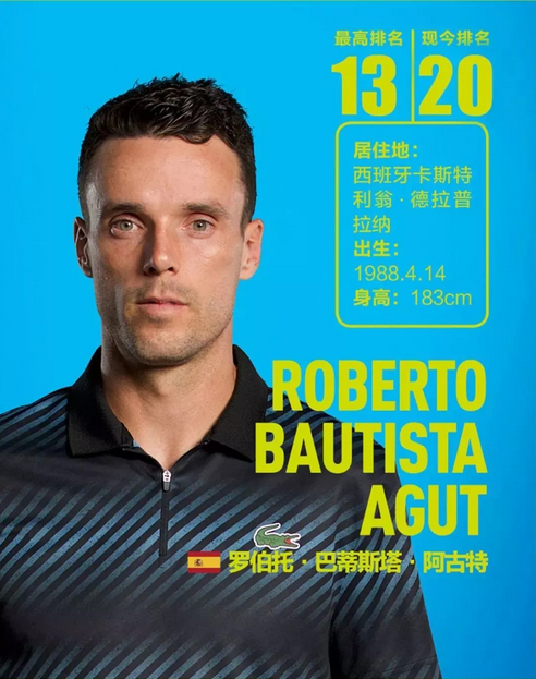 转由打野承 转由打野承