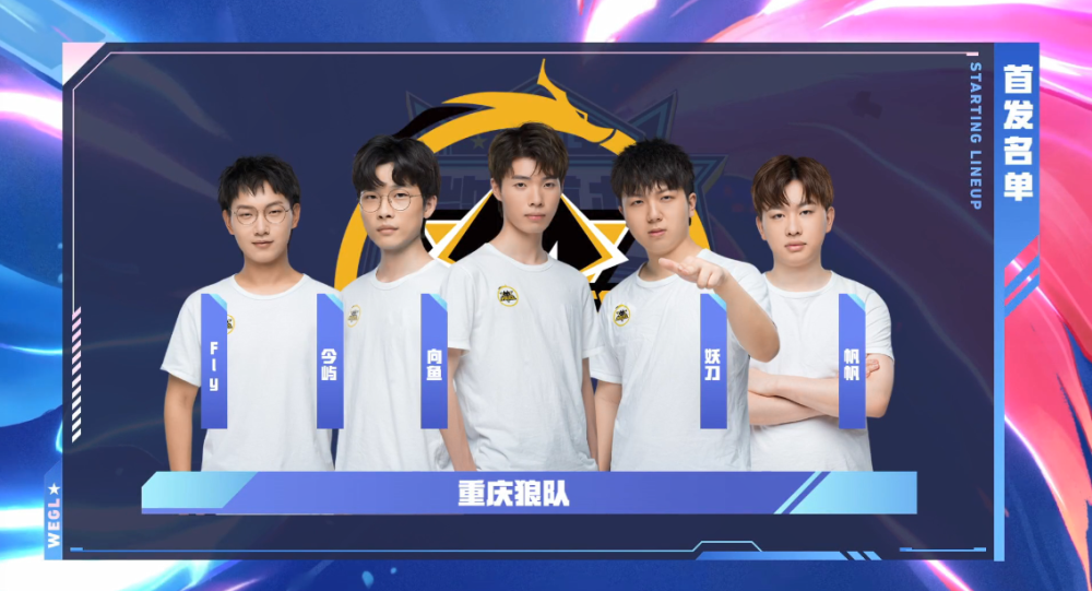 夜间与交通 夜间与交通