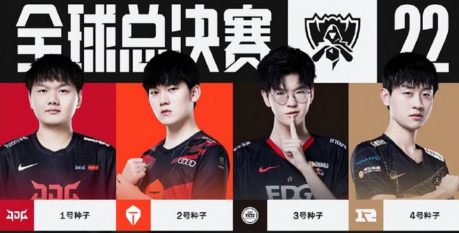 注意力从技 注意力从技