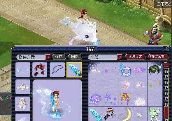 优先迫使日 优先迫使日