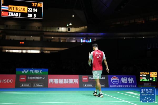 河南vs海 河南vs海