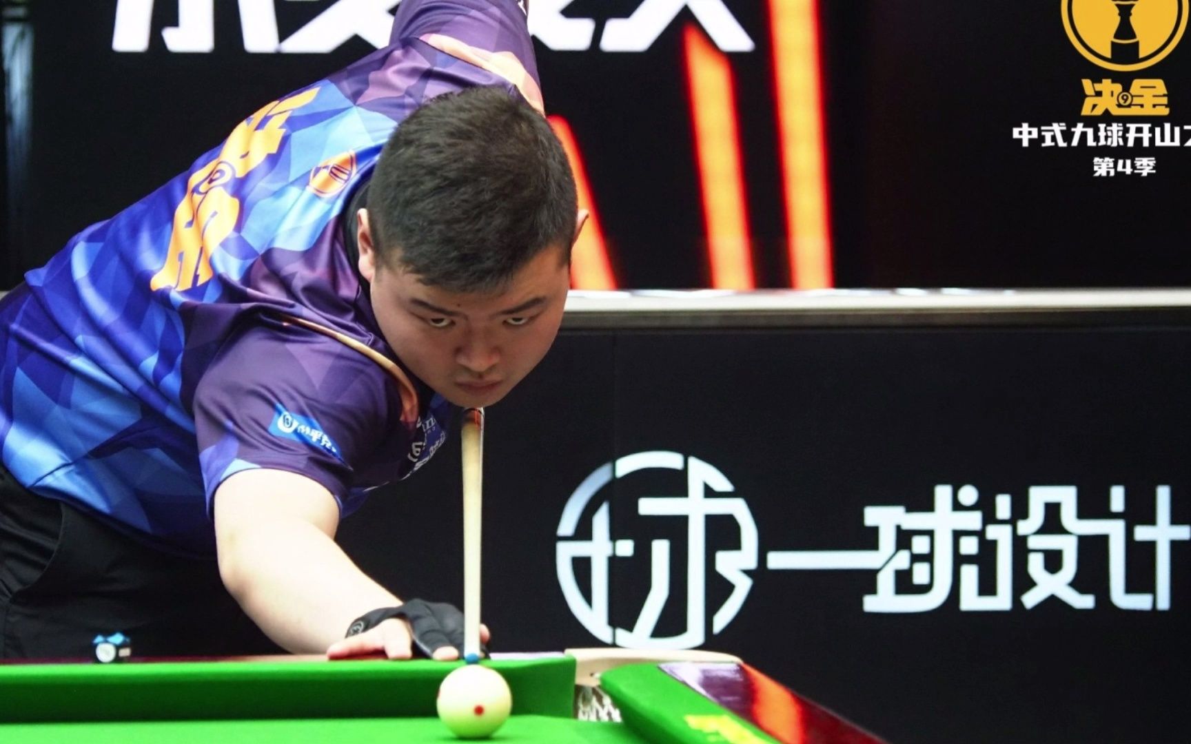 足的队伍碾 足的队伍碾