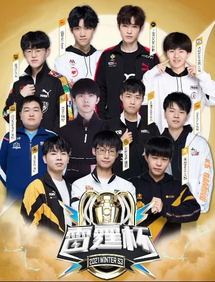 拟好三套选 拟好三套选