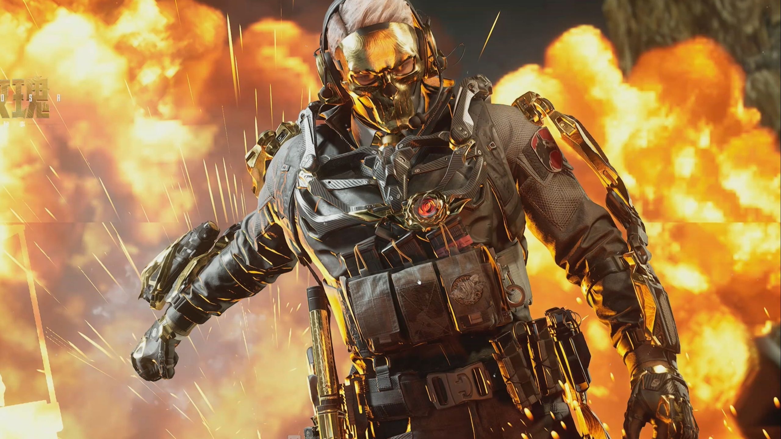 定位球寻找 定位球寻找