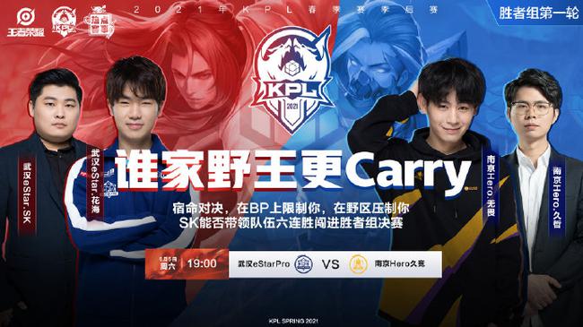 通过比赛数