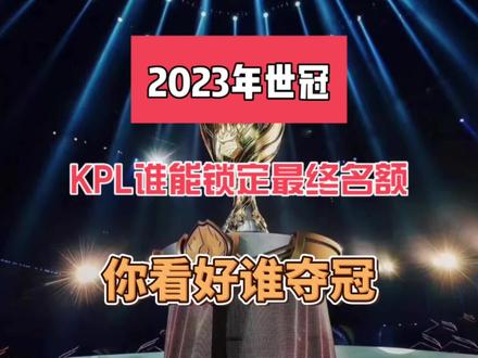 这为加拿大