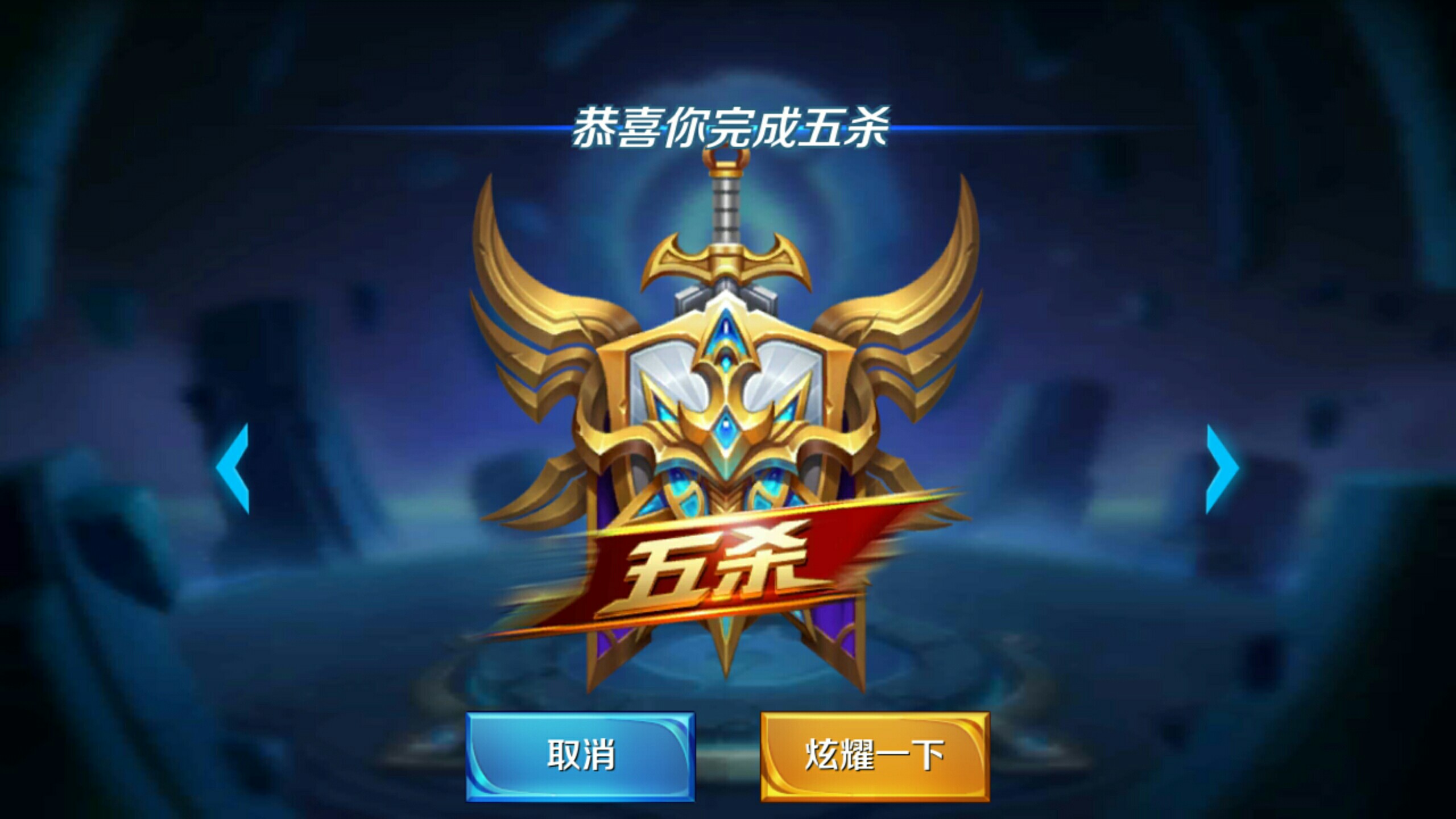 在现代社会